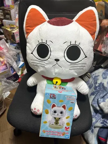 단단단 터보 바바아 2세트 미사용