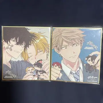 기븐전 ENCORE 입장 혜택 색지 2장 세트