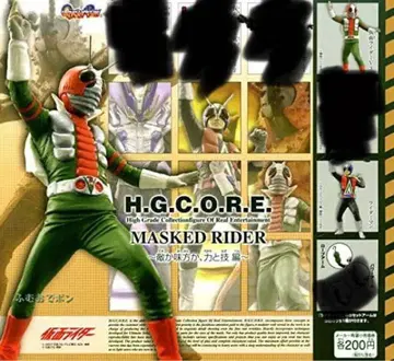 H.G.C.O.R.E. 가면라이더 V3 라이더맨