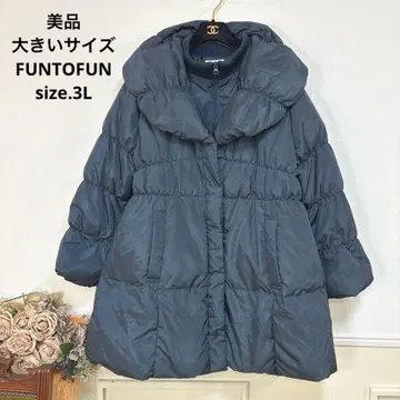 새상품급 빅 사이즈 FUNTOFUN 다운 코트