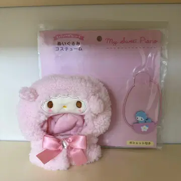 마이 스위트 피아노 봉제 인형 코스튬