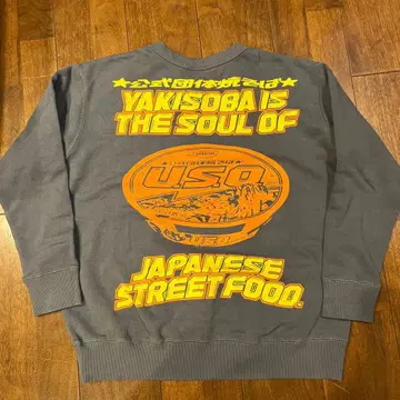 OFFICIAL TEAM 맨투맨 S 그레이 야키소바