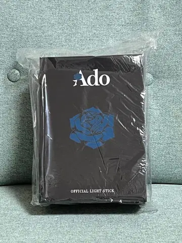 Ado 반짝반짝 응원봉 대진화! 꽤 빅할지도?