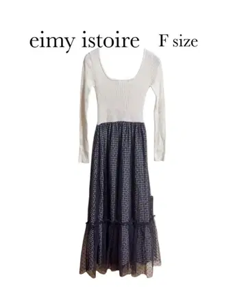 에이미 이스트 월 원피스 리젝시, 다리치, 에이미 이스트 월, 미아