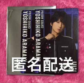 아라마키 요시히코 액터즈 리그 브레인 랜덤 틀린 그림 찾기 카드