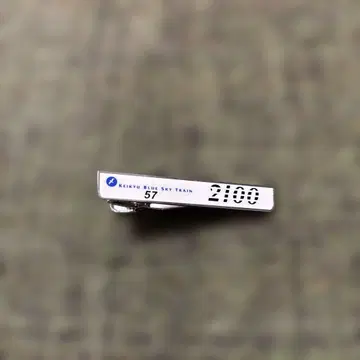 게이큐 넥타이핀 블루스카이 트레인 2100형