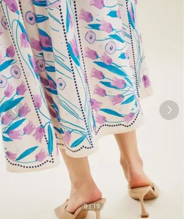 그레이스 콘티넨탈 23SS 플라워 패턴 프린트 스커트 튤립