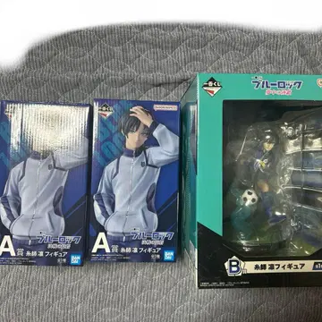 [ 오늘만 판매 ] 블루 록 이토시 린