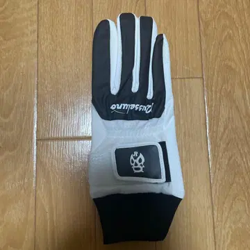 Russeluno 골프 그로브