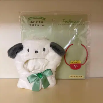 포차코 봉제 인형 코스튬