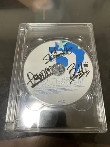 SOUL'd OUT 1st 앨범 사인 포함