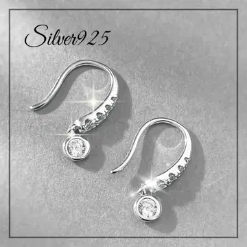 S925 후프 귀걸이 여성용 실버 흔들리는 성숙한 플라티나 가공