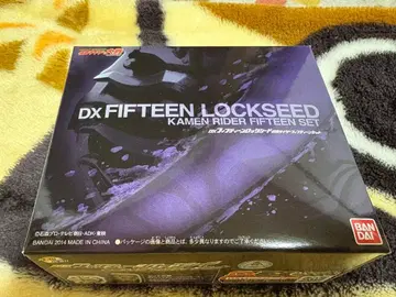 DX 피프틴 락 시드