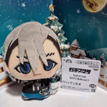 가치액터 치비구루미 잔카