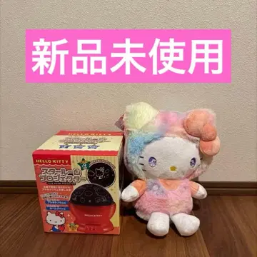 헬로키티 레인보우 빅 파우치 봉제 인형 마스코트 스타룸 프로젝터
