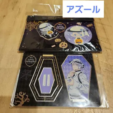 트위스테 아즈르 아크릴 스탠드 캔뱃지