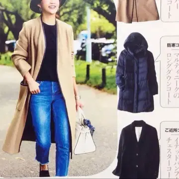 대폭 가격 인하 새상품급 TEN x Ron Herman 가죽 파이핑 코트