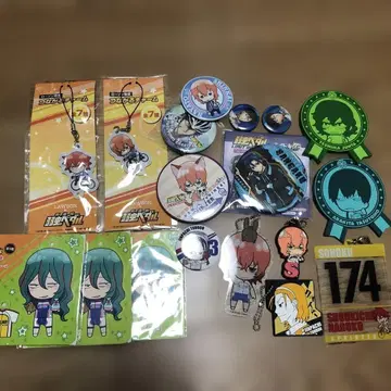 겁쟁이 페달 LAWSON 한정판 키링 세트