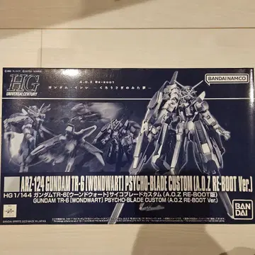 HG 1/144 GUNDAM TR-6 [WONDWART]