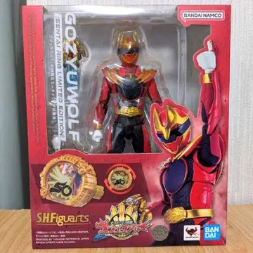 sh 피규아트 고지 울프