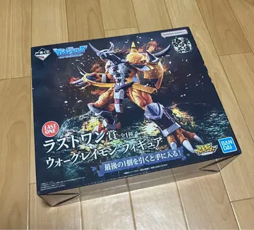 제일복권 디지몬 시리즈 라스트 원상 워그레이몬 피규어