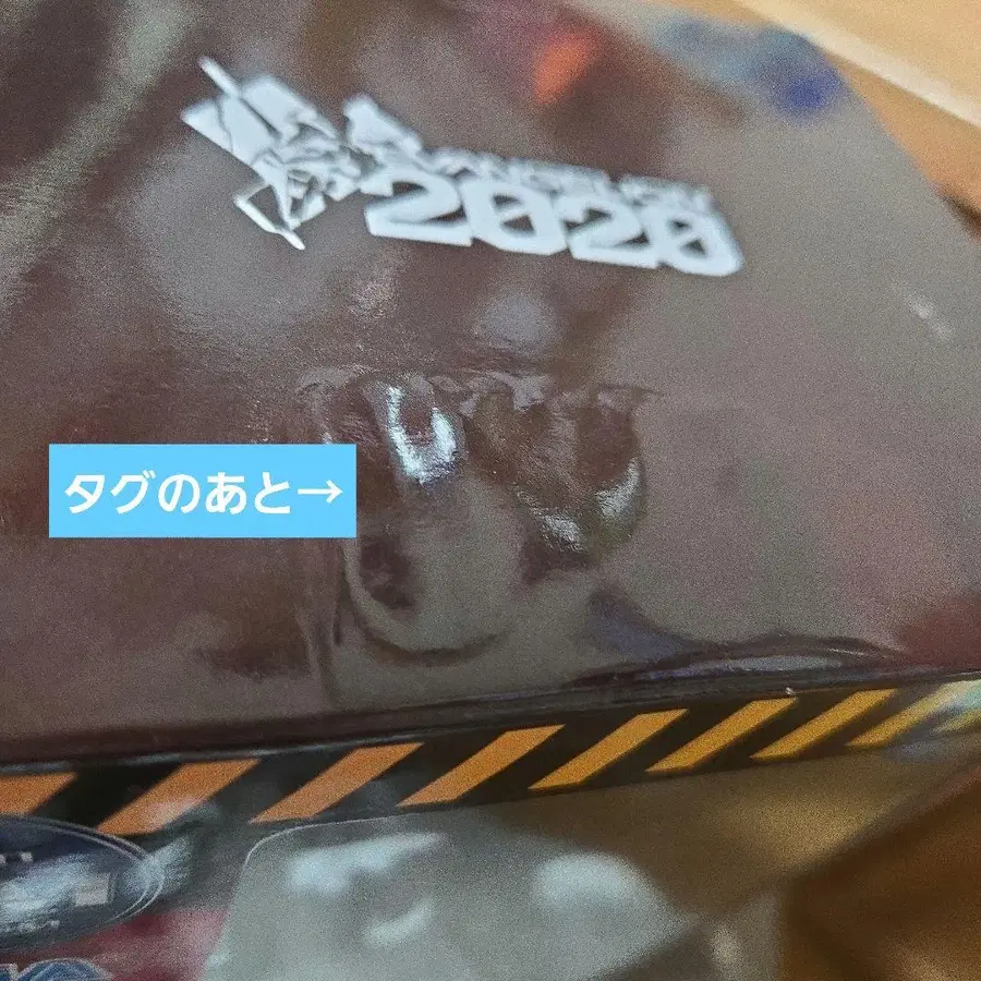 8번째 상품 이미지