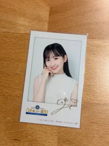 이치노세 미쿠 초 노기자카 스타 탄생 혜택 폴라로이드풍 브로마이드