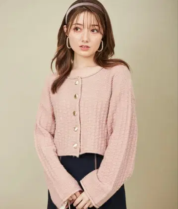 트위드 니트 자켓 31 Sons de mode