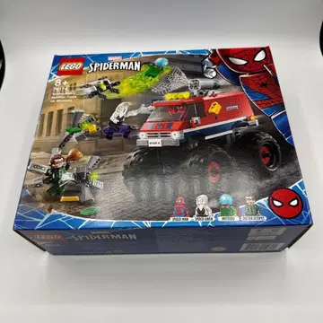 레고 76174 MARVEL 스파이더맨 몬스터 트럭 VS 미스테리오