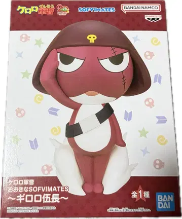 개구리 중사 케로로 기로로 하사 피규어