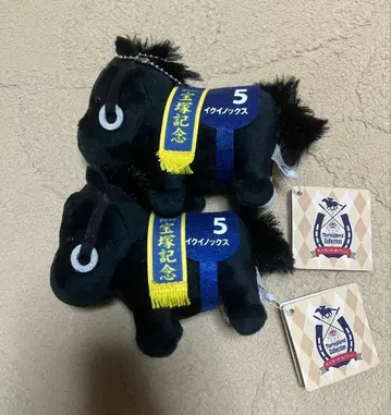 서러브레드 컬렉션 마스코트 볼체인17 이퀴녹스