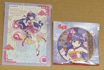 란마 1/2 홀로 아크릴 스탠드 아크스타 캔뱃지 백귀야행 샴푸