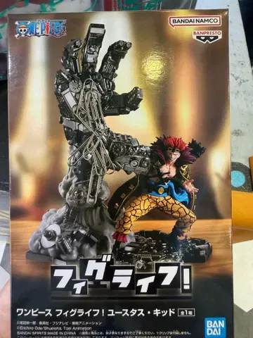 ONEPIECE 피그라이프 유스타스 키드