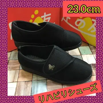 23.0cm 여성용 새상품 간호 신발 경량 넓은 3E 재활 신발 블랙