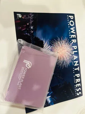 드림컴퍼니 POWER PLANT 패스 케이스 퍼플