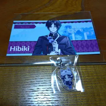 9r.i.p. 히비키 아크릴 키링 오토메이트 파티 2025