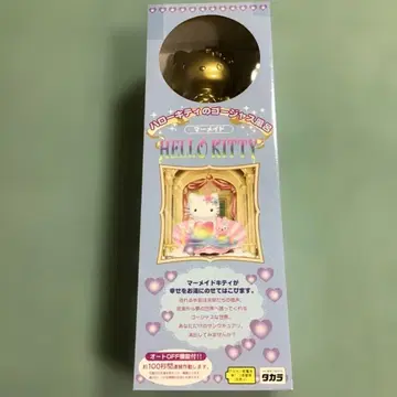 산리오 레트로 키티 고져스 목욕탕 머메이드