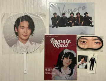 사카타 쇼고 굿즈 세트