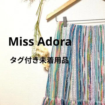 Miss Adora 미스아도라 믹스 트위드 스커트