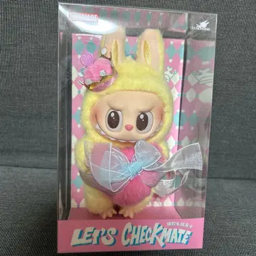 러브브 체크메이트 정품