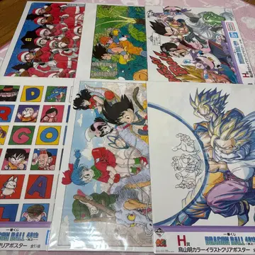 드래곤볼 제일복권 40주년 H상 클리어 포스터 6점 세트