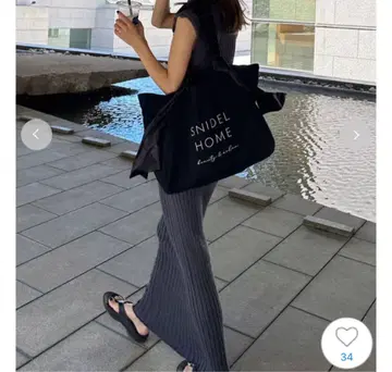 SNIDEL HOME 블랙 토트백