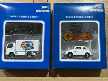 [ 미개봉 ] 2025&2023 주주 우대 한정판 토미카 미니카 세트