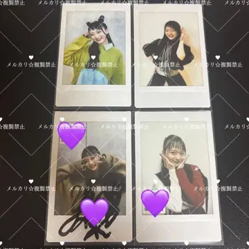 우이 유라리 폴라로이드 사인 포함