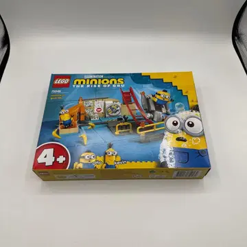 미개봉 새상품 레고 75546 미니언즈