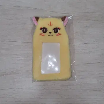 센라 봉제 인형 트레이딩 카드 케이스