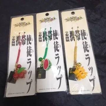 에반게리온 사도 랩 스트랩 3