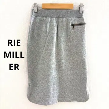 RIEMILLER 리에밀러 맨투맨 타이트 스커트 무릎 기장 그레이 S