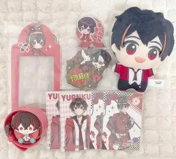 유안군 묶음 판매