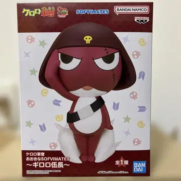 개구리 중사 케로로 큰 SOFVIMATES ~기로로 소위~